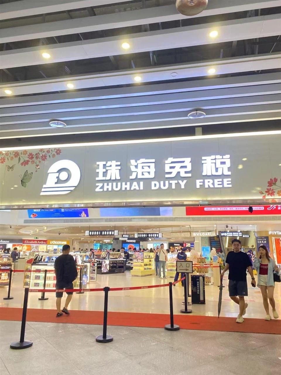 Glass Perfume Display Cabinet