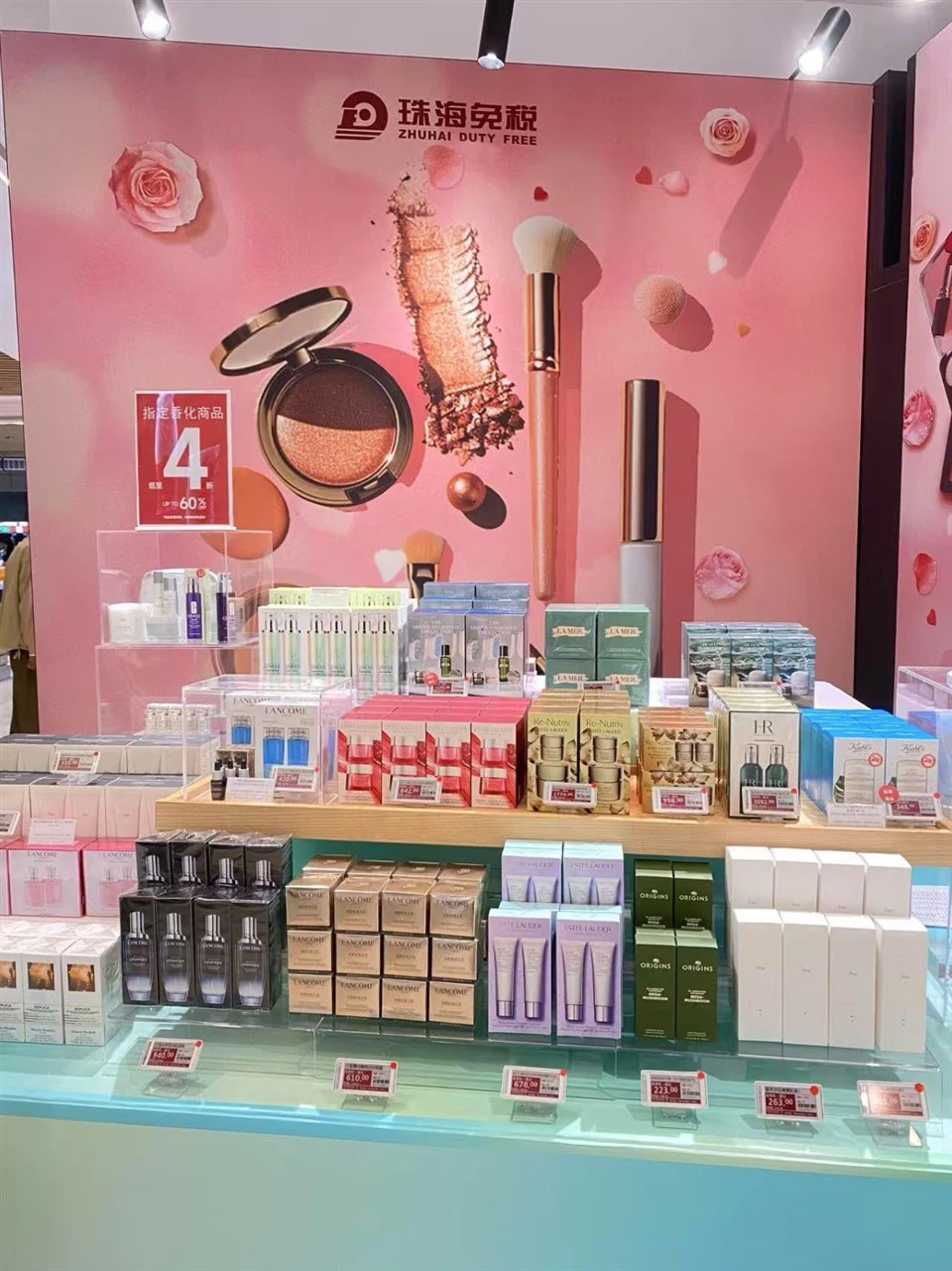 Glass Perfume Display Cabinet