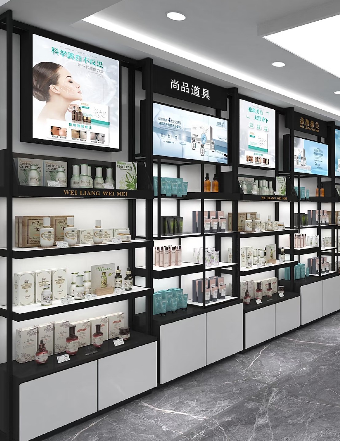 Dyluniad ystafell arddangos cosmetig y tu mewn i'r siop gosmetig fodern