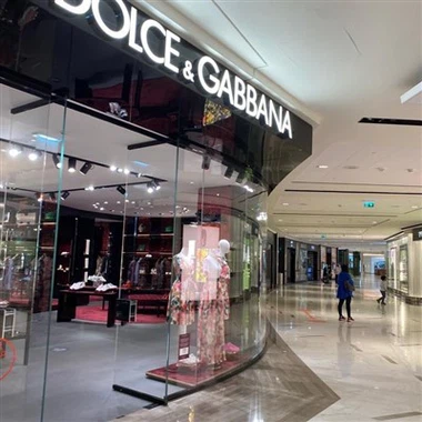 Swmp -gynnyrch o lestri o rac arddangos bagiau