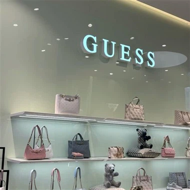 Arddangosfa bag llaw pren